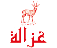 ghazala logo